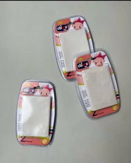 مشمع قنداق